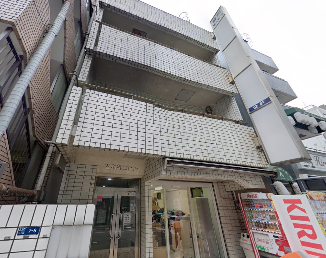 建物画像
