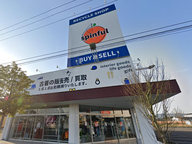 物件写真1