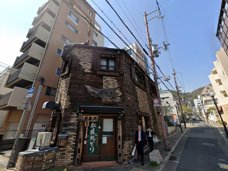 建物画像