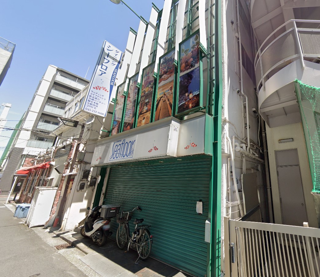 物件イメージ