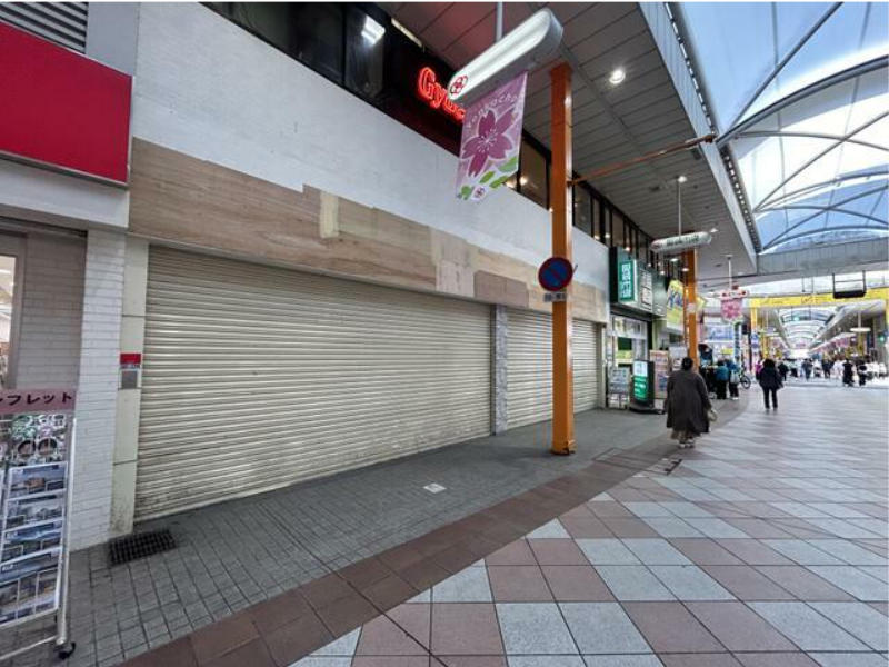 物件写真1