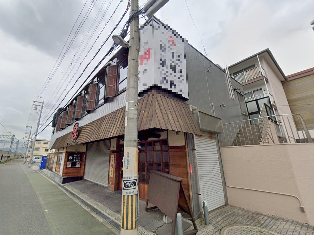 物件イメージ