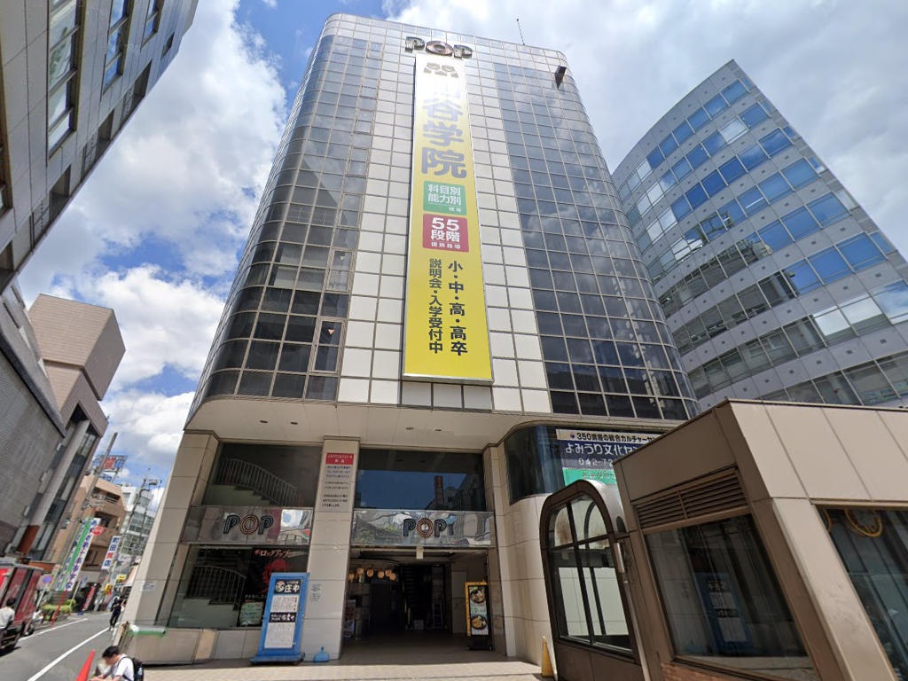 物件写真1