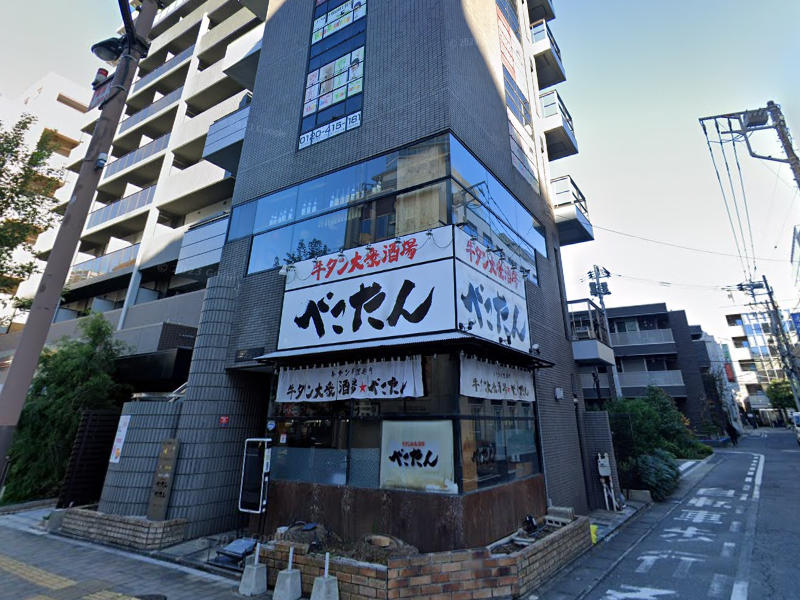 建物画像