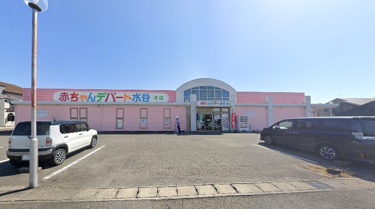 物件写真1