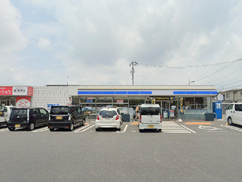 物件写真1