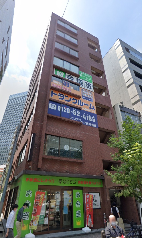 物件写真1