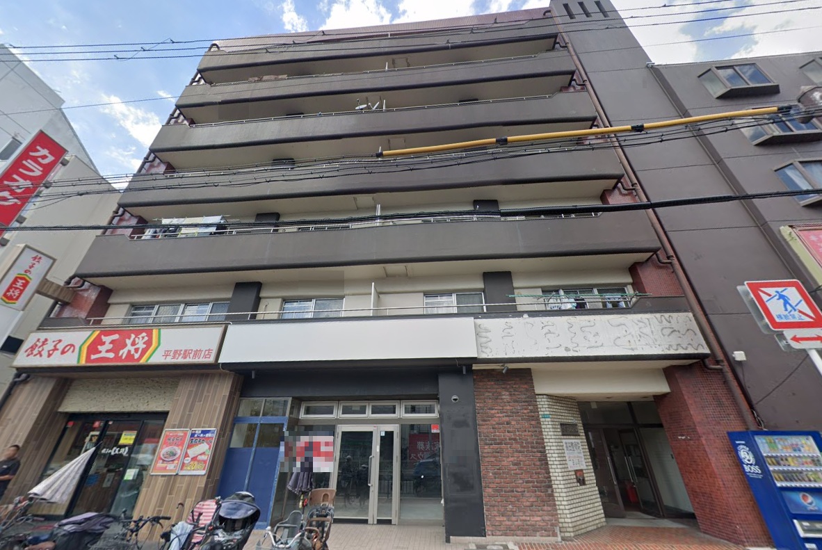 物件写真1