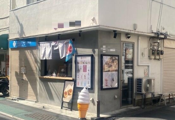 物件写真1