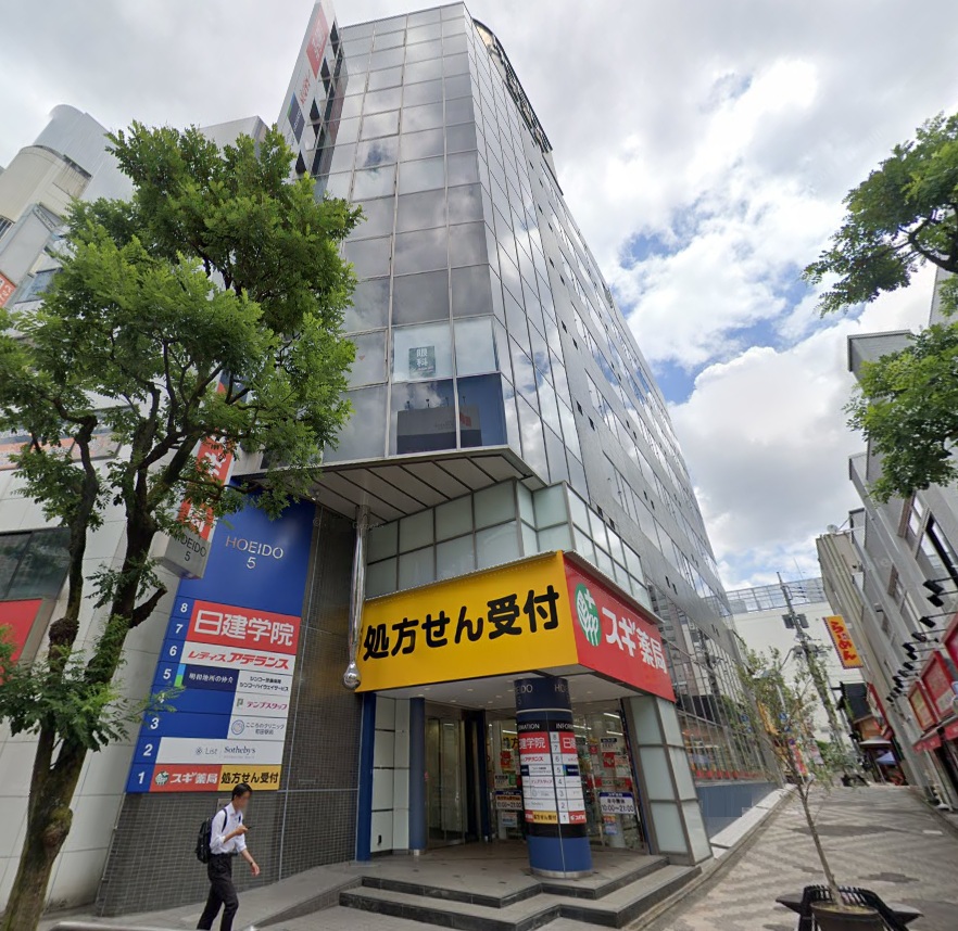 物件写真1
