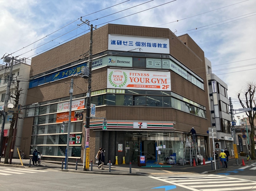 物件写真1