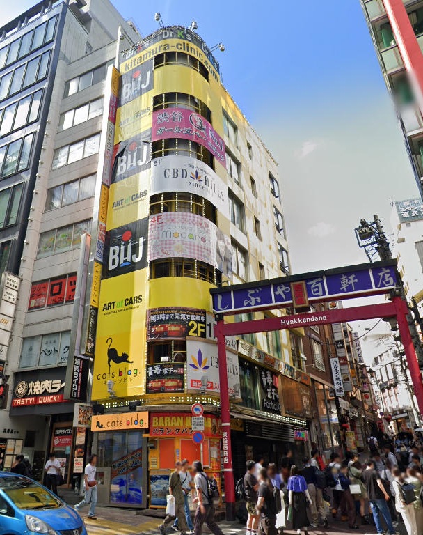 物件写真1