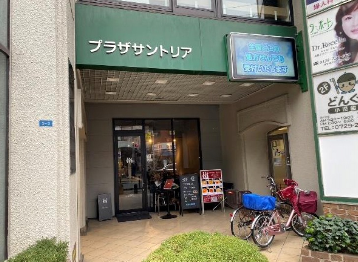 物件写真2