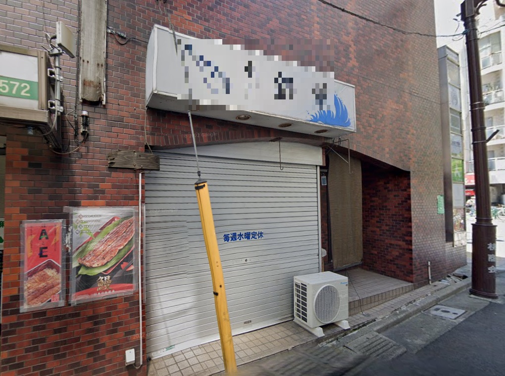 物件写真2