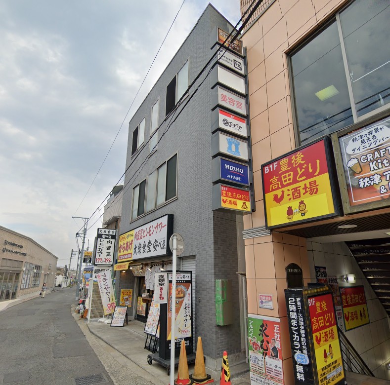 物件写真1