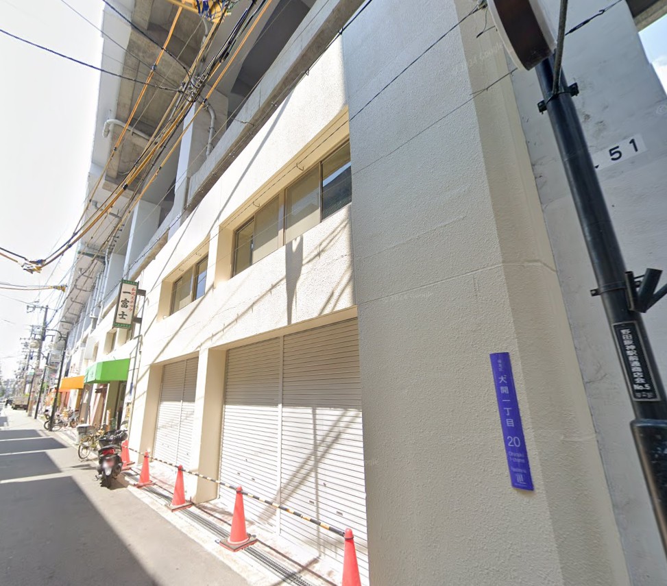 物件写真1