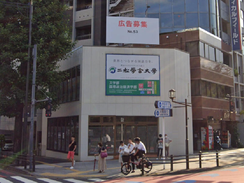物件写真1