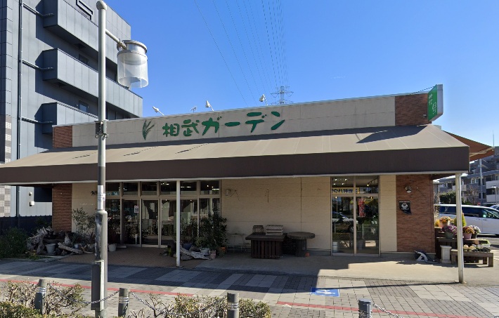 物件写真1