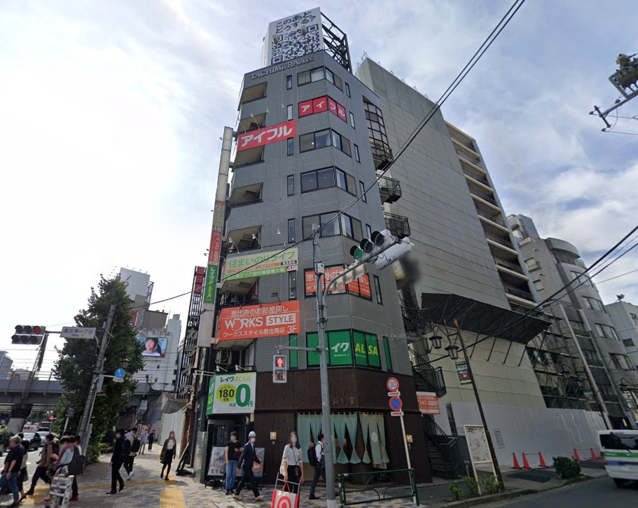 物件写真1