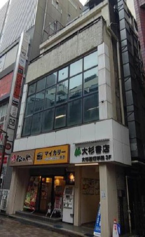 物件写真1