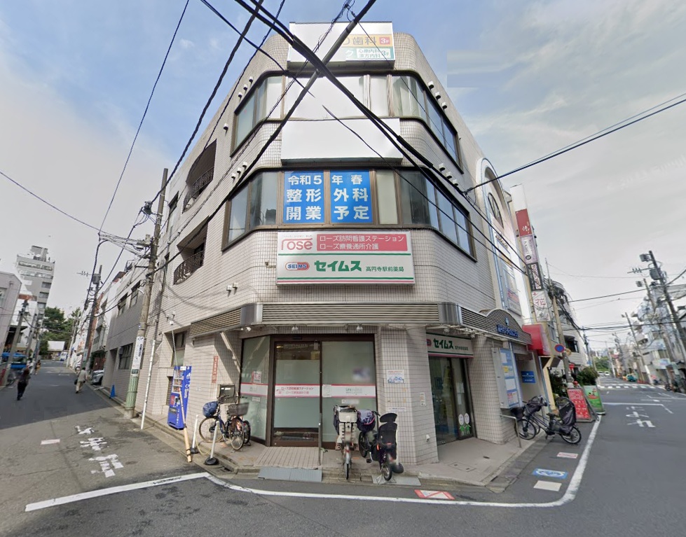 物件写真1