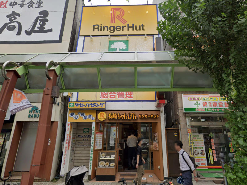 物件写真1