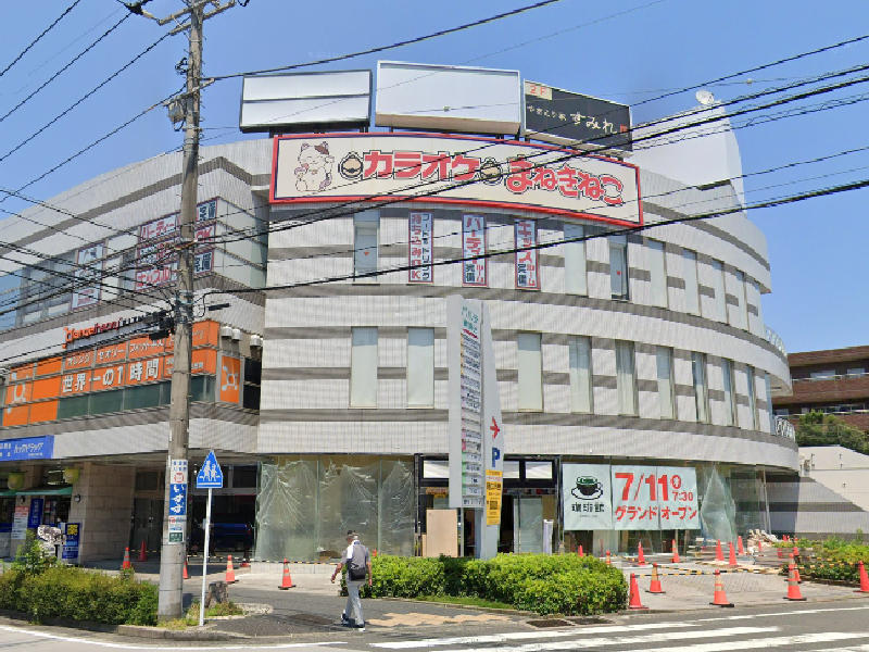 物件写真1