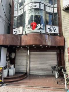 物件写真1
