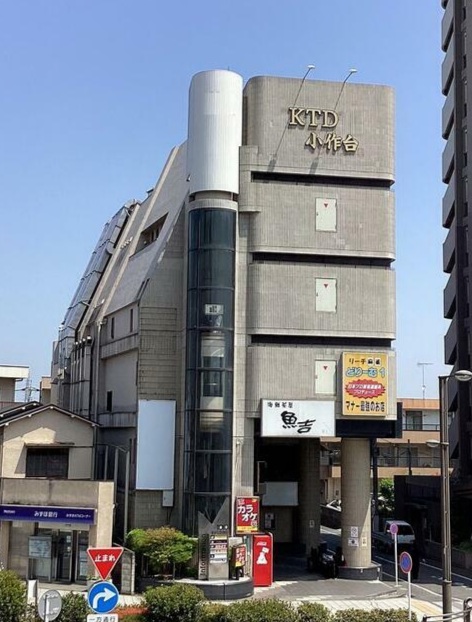 物件写真1
