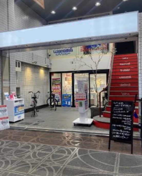 物件写真1