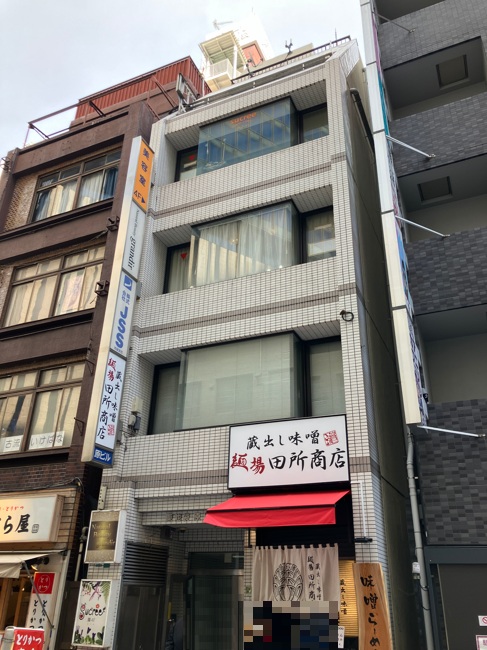 物件写真1