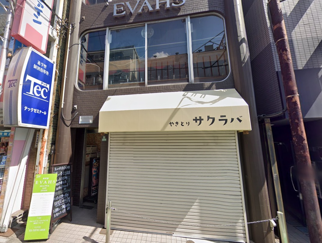 建物画像