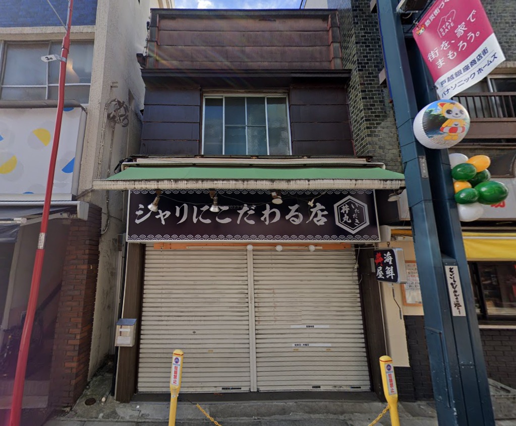 建物画像
