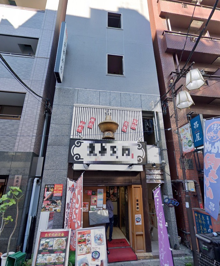物件写真1