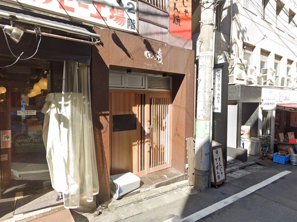 物件写真2