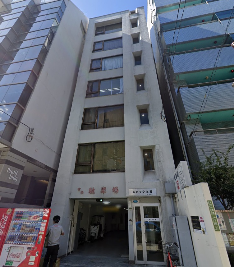 物件写真1