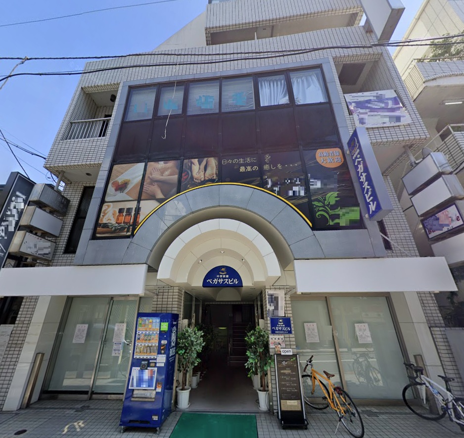 物件写真1