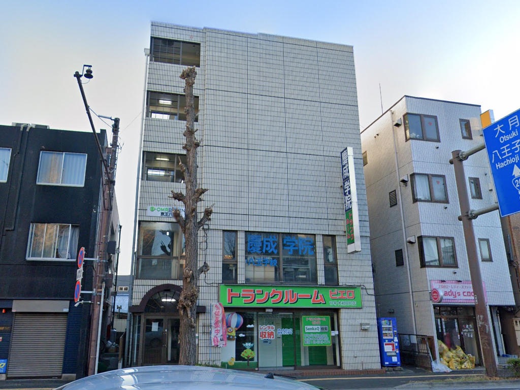 物件写真1
