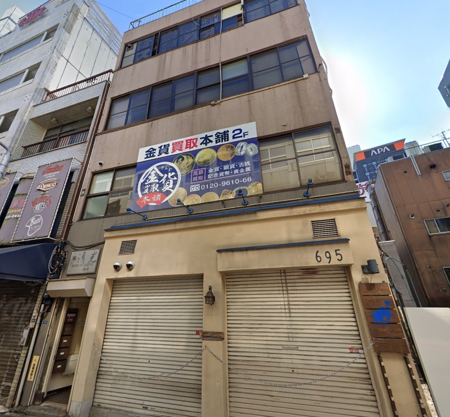 物件写真1