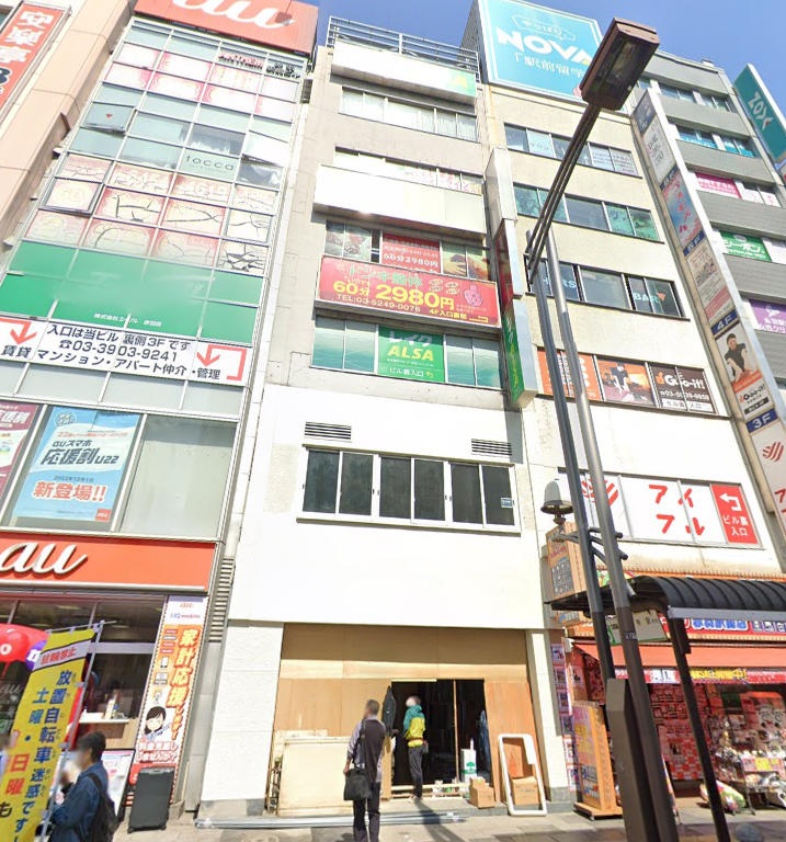 物件写真1