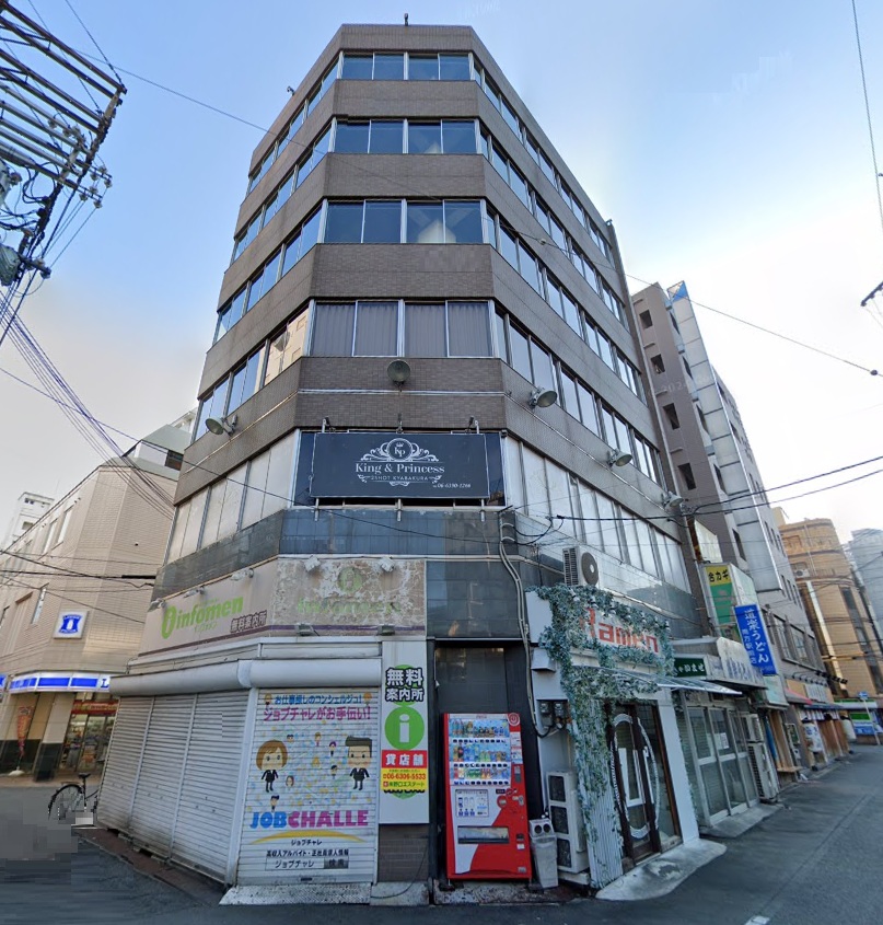 物件写真1