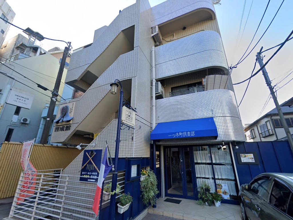 物件写真1