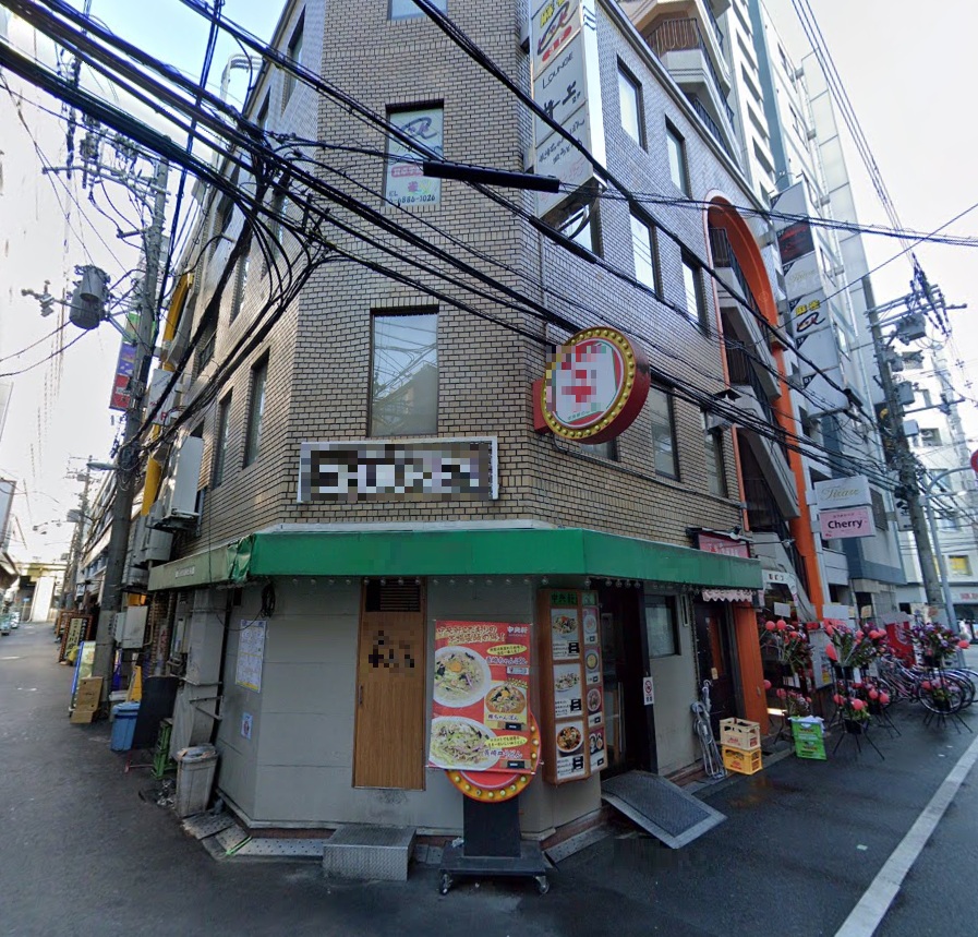 物件写真1