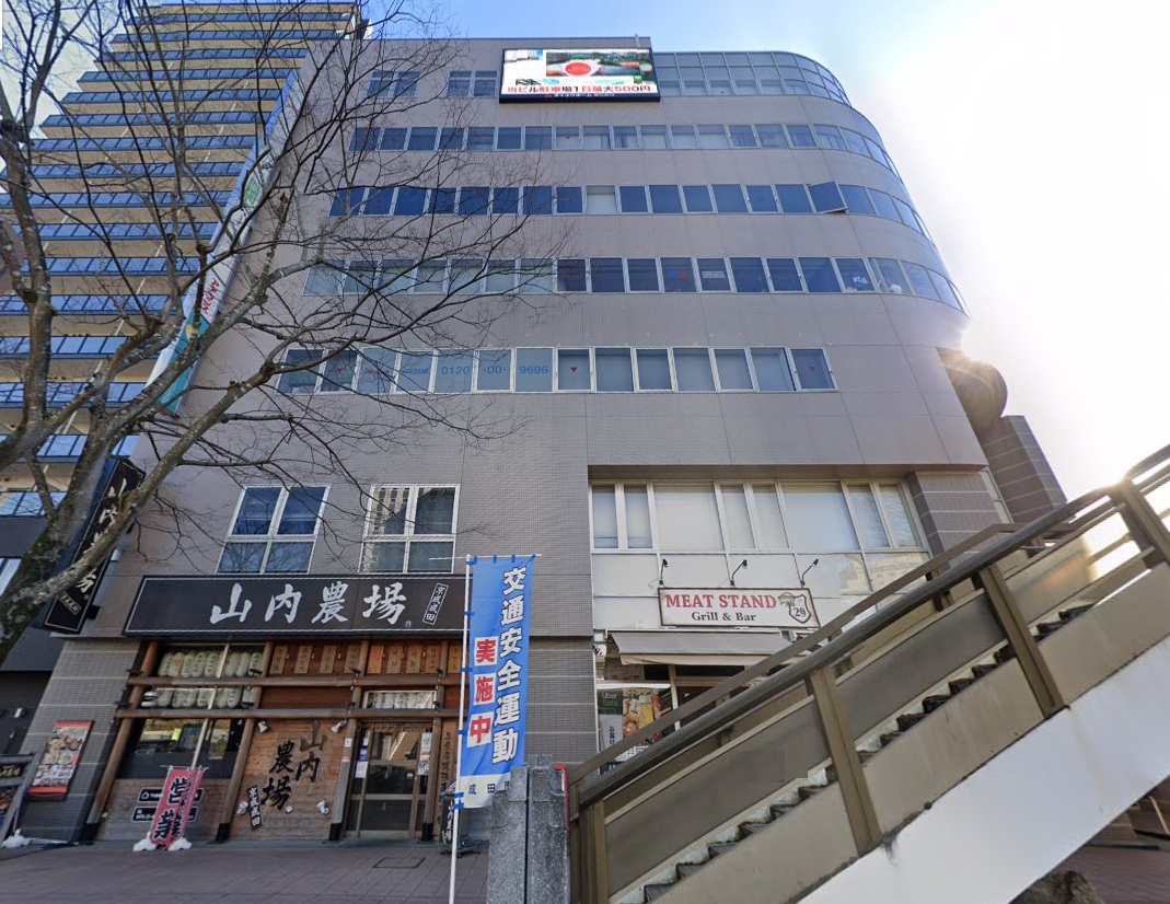 物件写真1