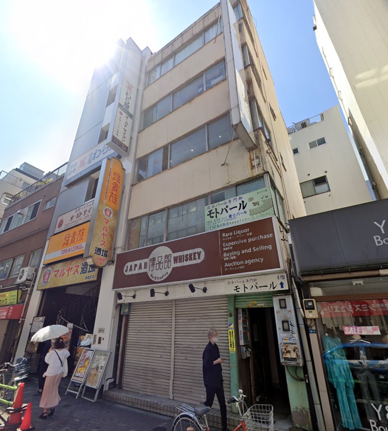 物件写真1