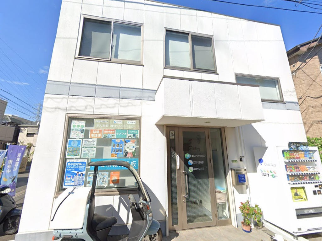 物件写真1