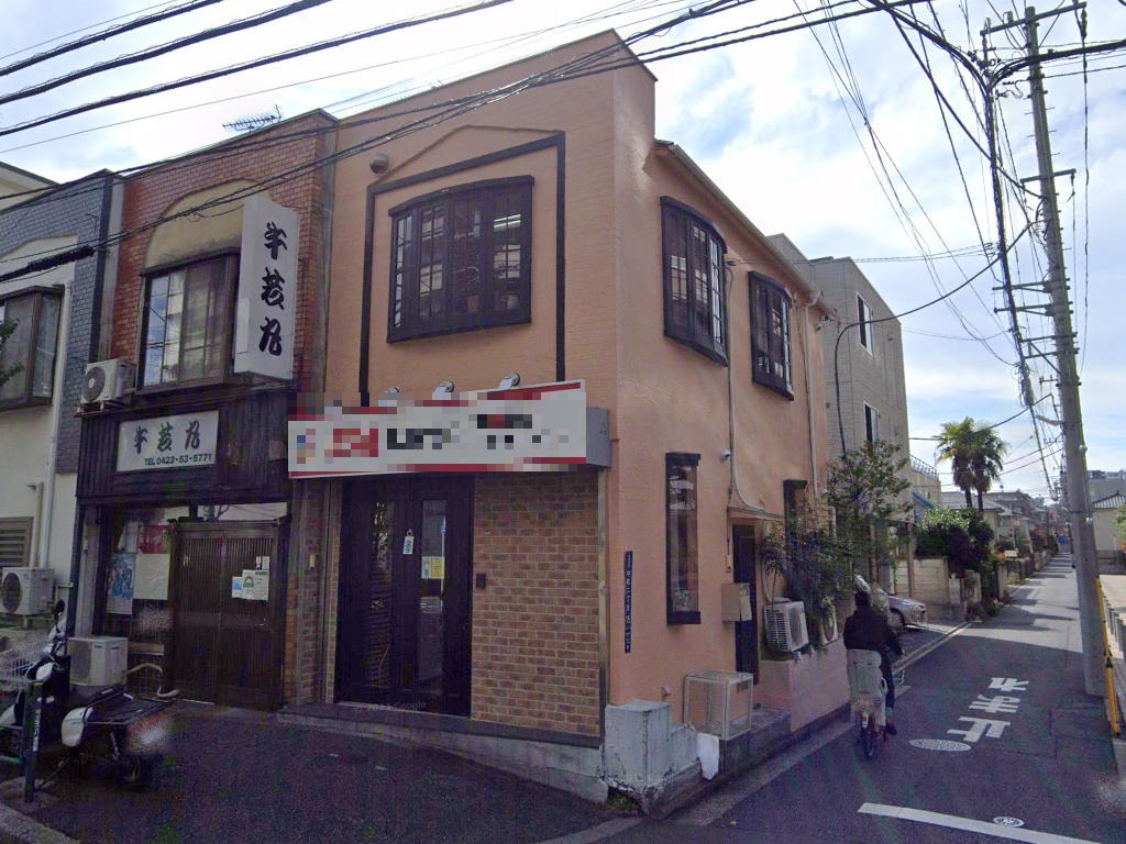 物件写真1