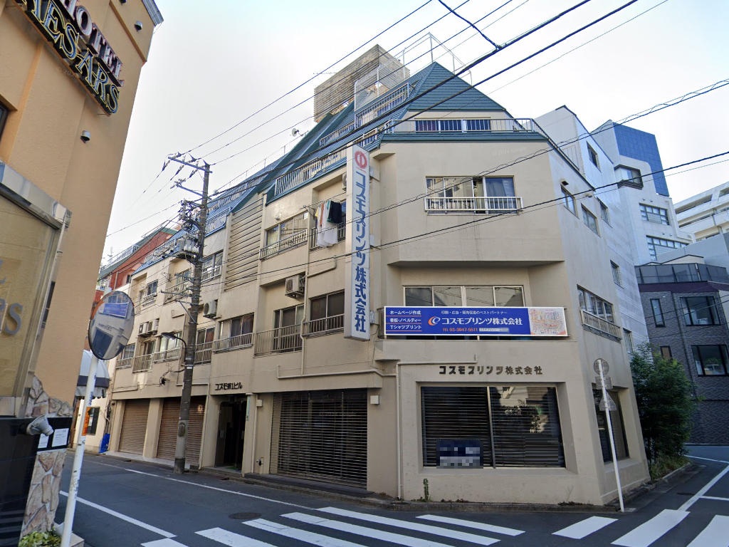 物件写真1