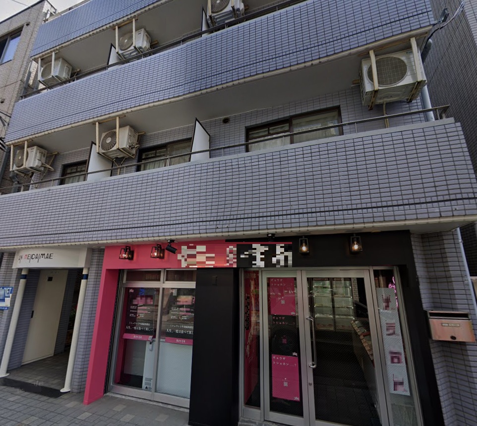 物件写真1