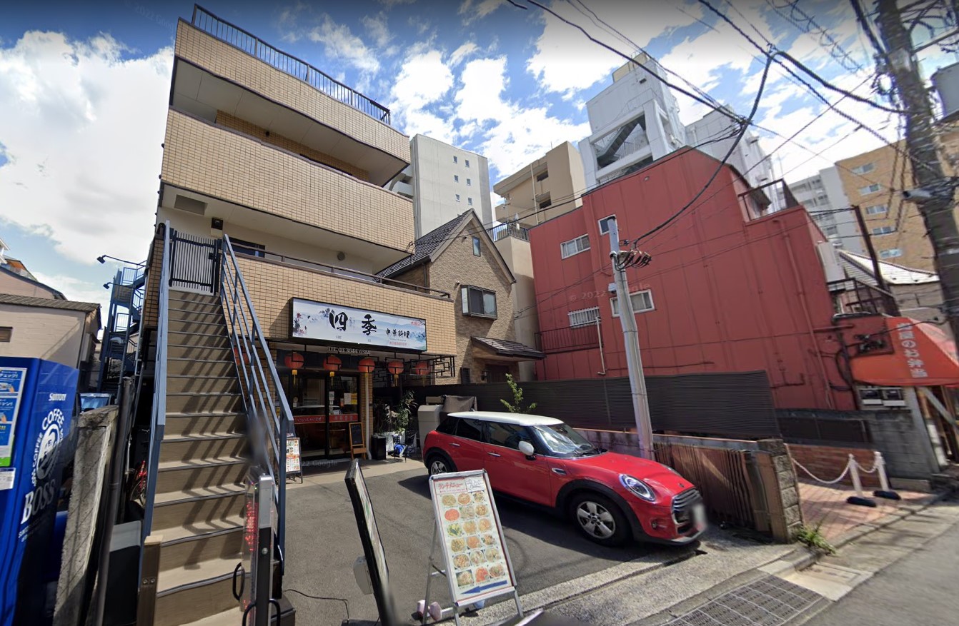 物件写真2